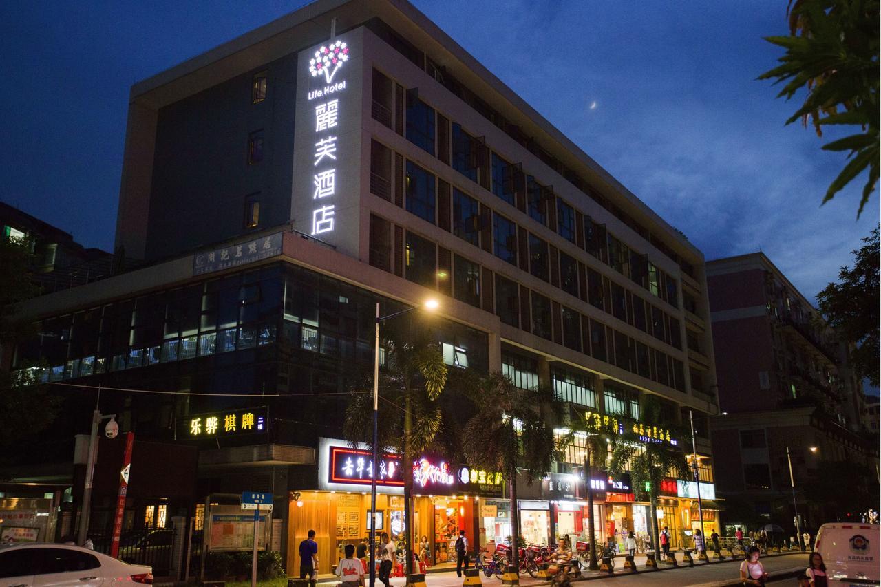 Lifu Hotel Wankel Jiang Tai Road Metro Station Branch Kanton Zewnętrze zdjęcie