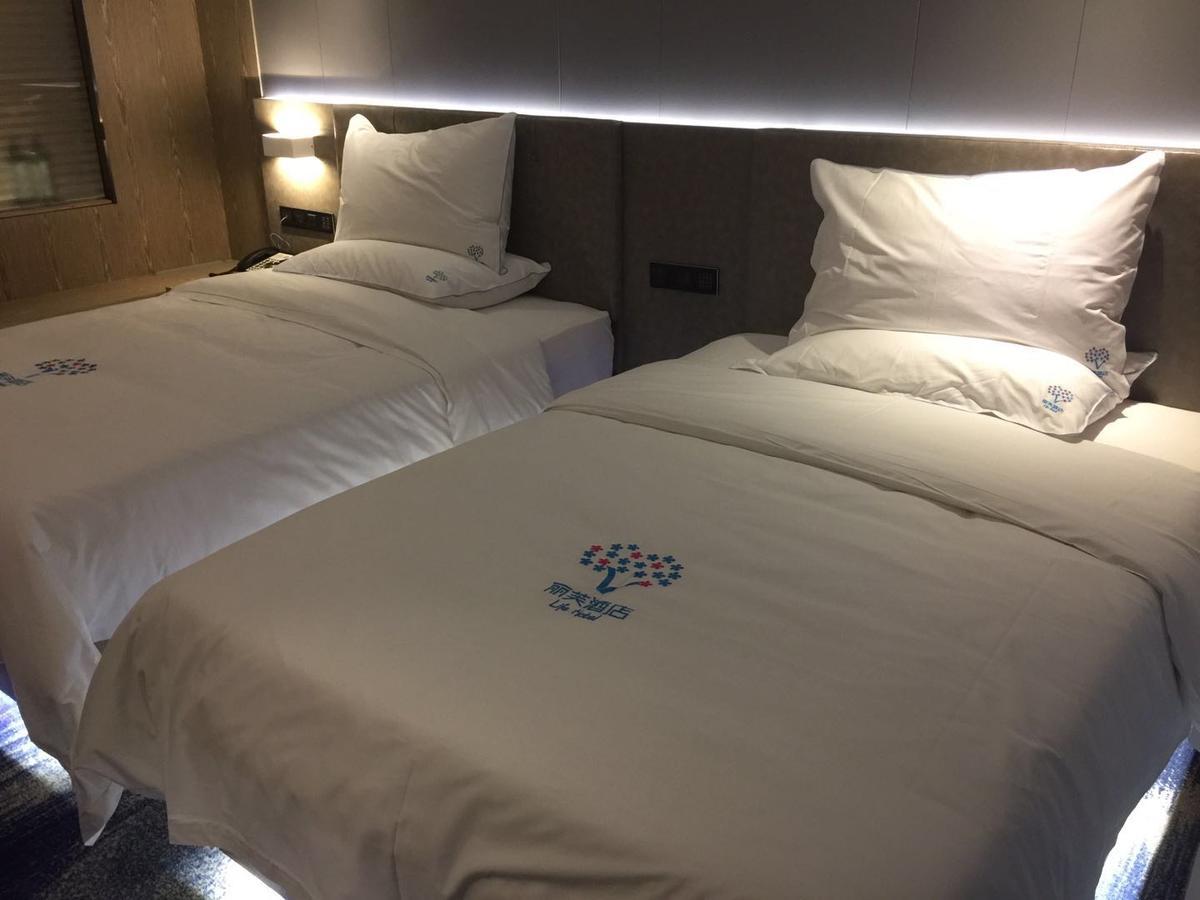 Lifu Hotel Wankel Jiang Tai Road Metro Station Branch Kanton Zewnętrze zdjęcie