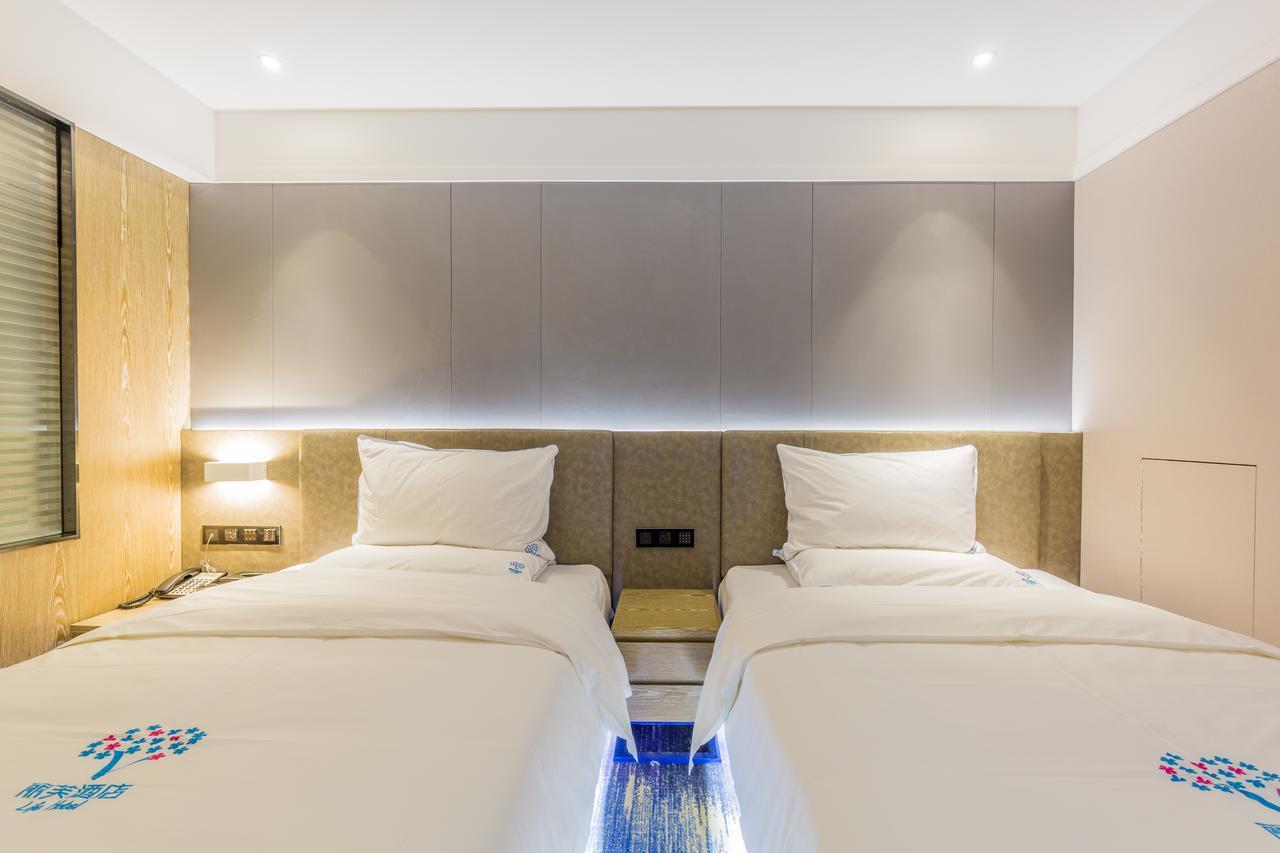 Lifu Hotel Wankel Jiang Tai Road Metro Station Branch Kanton Zewnętrze zdjęcie