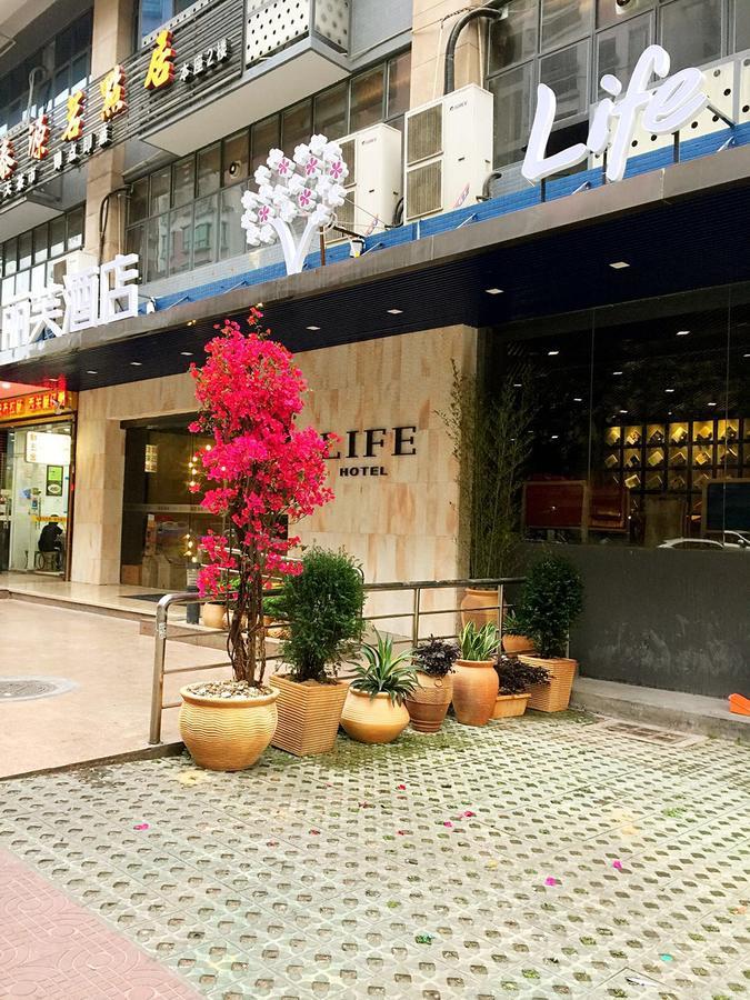 Lifu Hotel Wankel Jiang Tai Road Metro Station Branch Kanton Zewnętrze zdjęcie